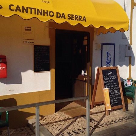 Casa De Campo Cantinho Da Serra Cortelha Zewnętrze zdjęcie